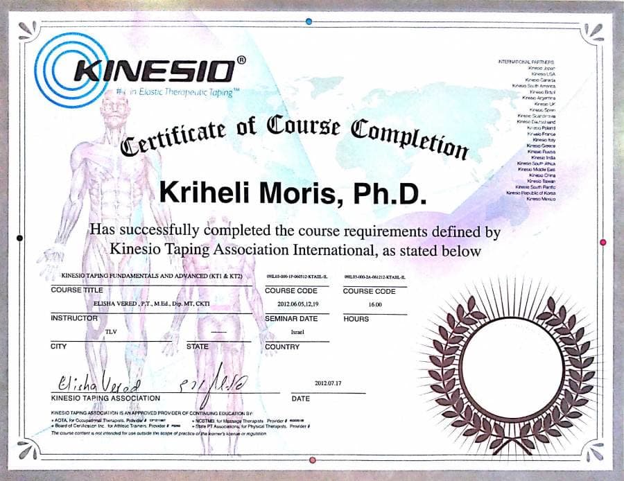 תעודת Kinesio Taping Fundamentals and Advanced על שם מוריס קריחלי, 2012